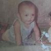 gold13041989