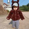 sng.cute91