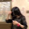 shifa