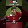 نيمار