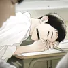 uwerou