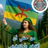 nadiya.samri