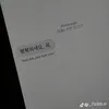 khcantinhiu_