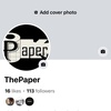 The Paper tee shop