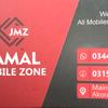 jamal_mobile_zone