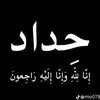 bak_r80