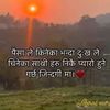 jalpari.jalpari51