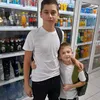 alin.georgescu7