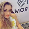 emily_demetriou