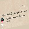 user39445703249