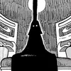 the_ruler_imu