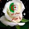 foufa.foufa91