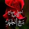 afaf3719