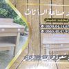 mohamed.meubles.1