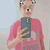 bruna.emanuelly985