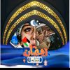 mawe.abdu