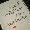 user5870355144070