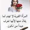 hiba89542