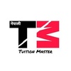 tuition.master.no.1