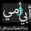 user94990242237614