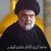akintothenew