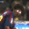 saifheeu1