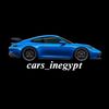 cars_inegypt_