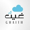 ghaith7555