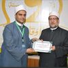 eslam.badada