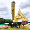jenjira.somsri