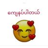 phyo52970