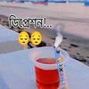 md.rakibul.hasan6065