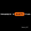 b1ack_heart7