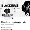 blackrose.ws