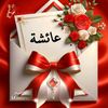 mouhammed.mouhyeddine