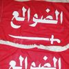 alslttuh4uukaam