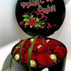 amlra7moucha1