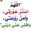 karim.larroum