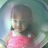 sipiiiiiiii