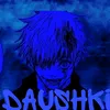 daushki