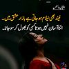 mostafa.baskeleh