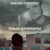 irishchkka.wtf.443