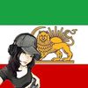 .shah.ahmadi