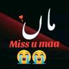 Ami g mis u😭