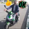 abe.nour.abe.neur