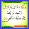 user716087224