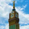 almalkah896