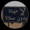 user4503799328158