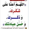 moubarik.moubarik5