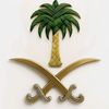 musaedalsharif1